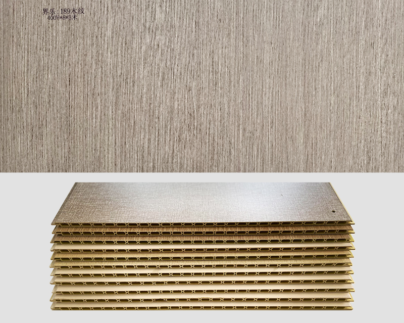 EVO视讯:189木纹 400V*8*3米