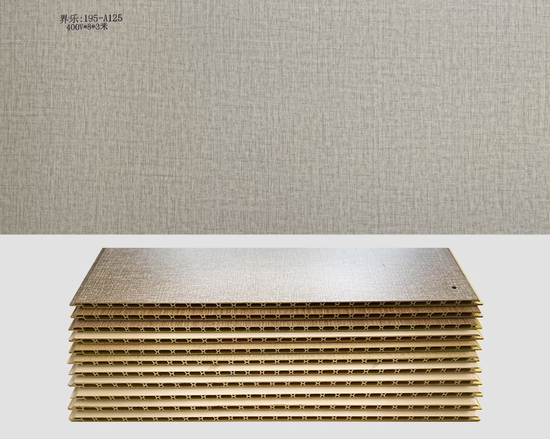 EVO视讯:195-A125 400V*8*3米