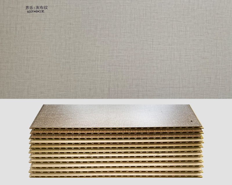 EVO视讯:灰布纹 400V*8*3米
